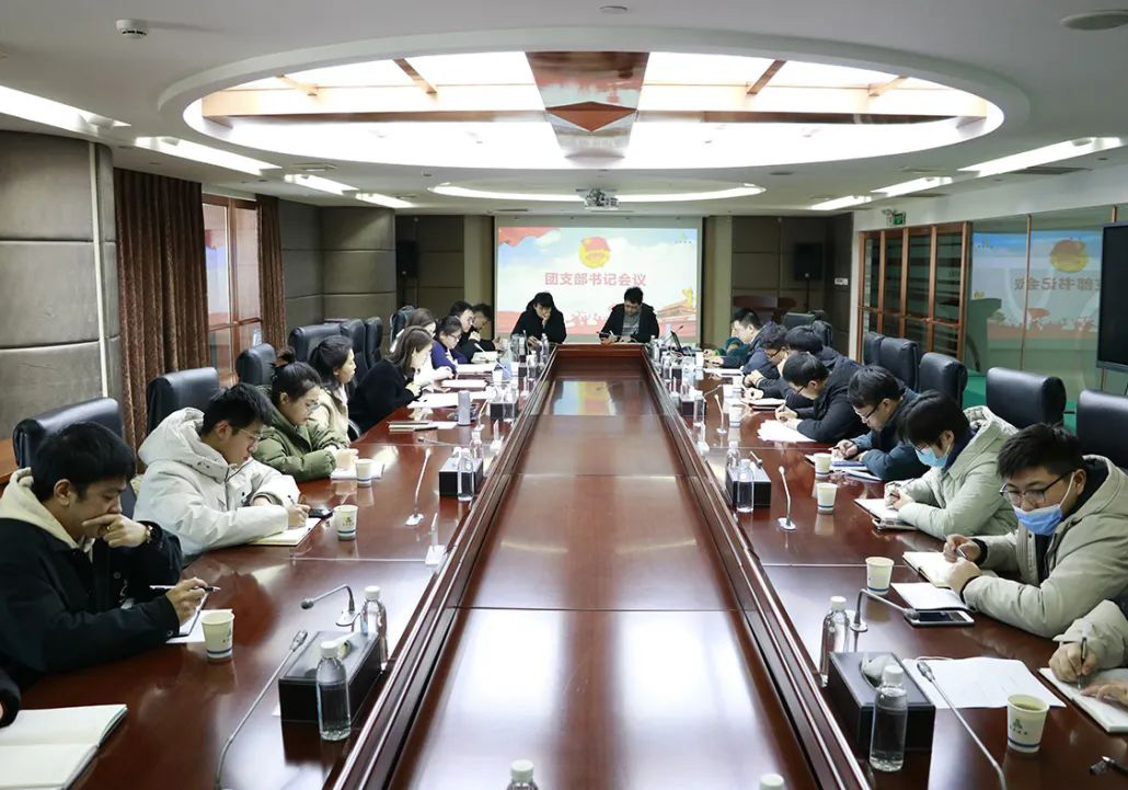 ��˾���_�F(tu��n)֧����ӛ��(hu��)�h