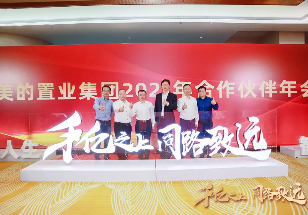 ȫ������Ժ����������y��ͬ·���h������˾�ի@�����ØI�����������s