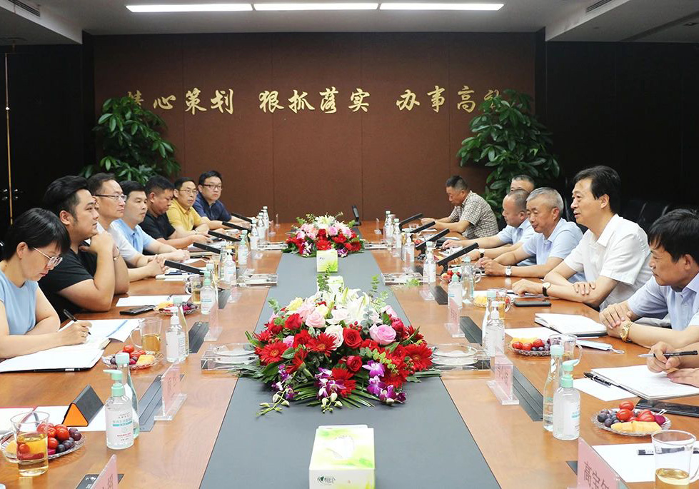 ��������Ñ������Ӻ�󼯈F���Ϲ�˾ϵ�л��