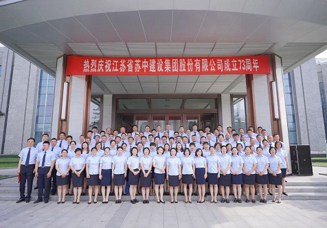 ��˾�e�Бcף����73�����ߑ��Ժ������к��s�xʽ