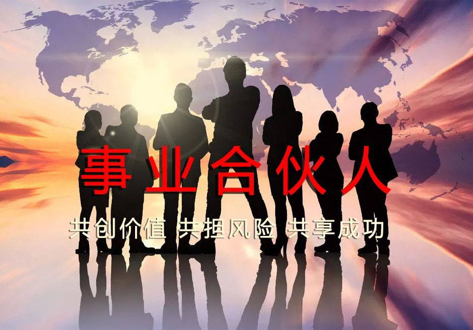 �K�Є��¡��ϻ��˙C�ơ�Ҋ��Ч���������̹�˾���I�Űl�»���