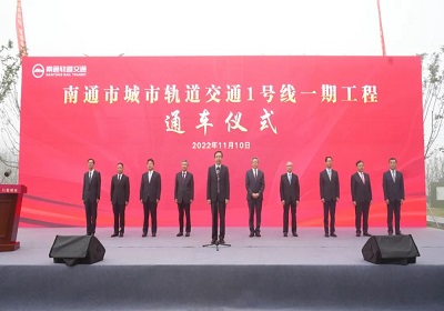 ��˾���c���O����ͨ����܉����ͨ1̖����ʽͨ܇��