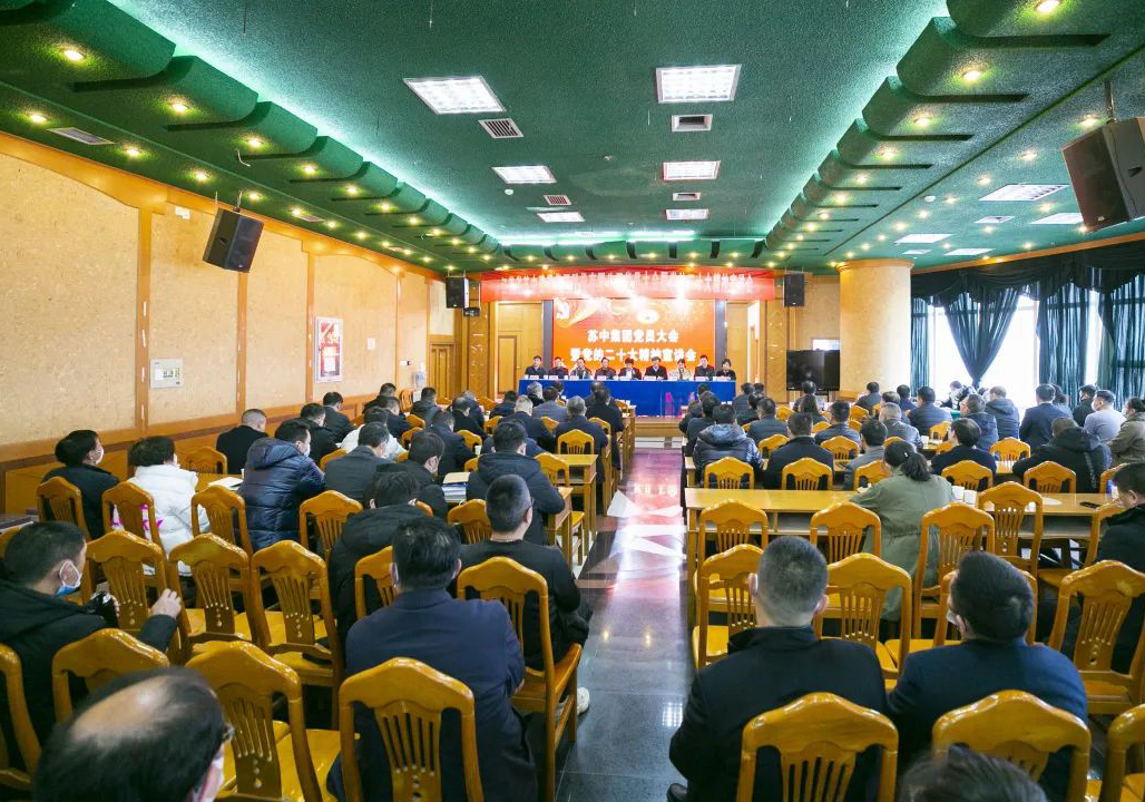 ��˾���_(k��i)�h�T���(hu��)���h�Ķ�ʮ����(zhu��n)�}���v