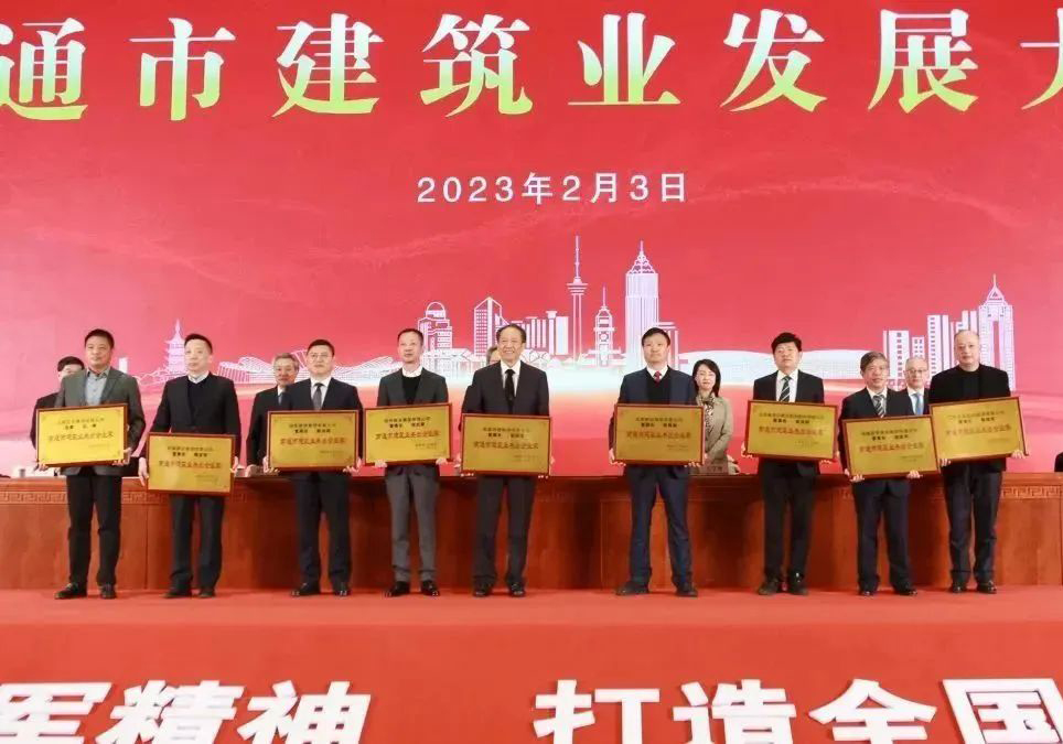 ��ͨ�н����I(y��)�l(f��)չ���(hu��)�ϣ���˾ϲ�@���(xi��ng)��s