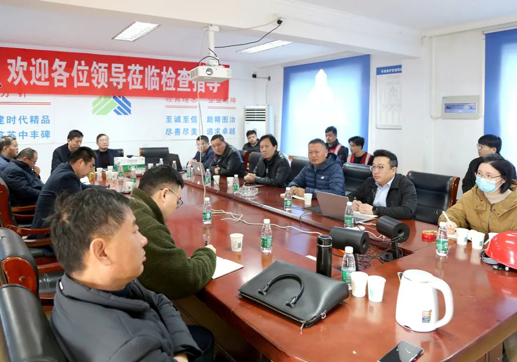 ��˾���͏��s����ʩ�����g�������_�A��