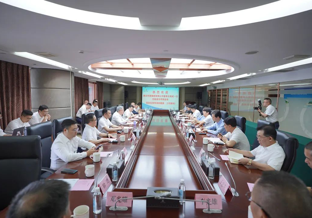 �A�����F�hί��ӛ�������L�����꠵���˾�_չ����ǢՄ