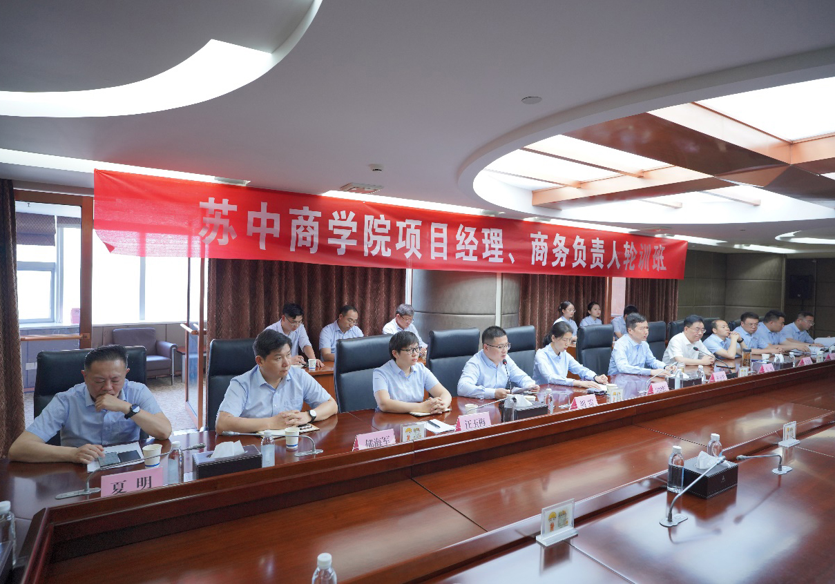 �K���̌WԺ�������Ŀ����݆Ӗ�ࡢ�������̄�ؓ؟��݆Ӗ���A�M�չ�