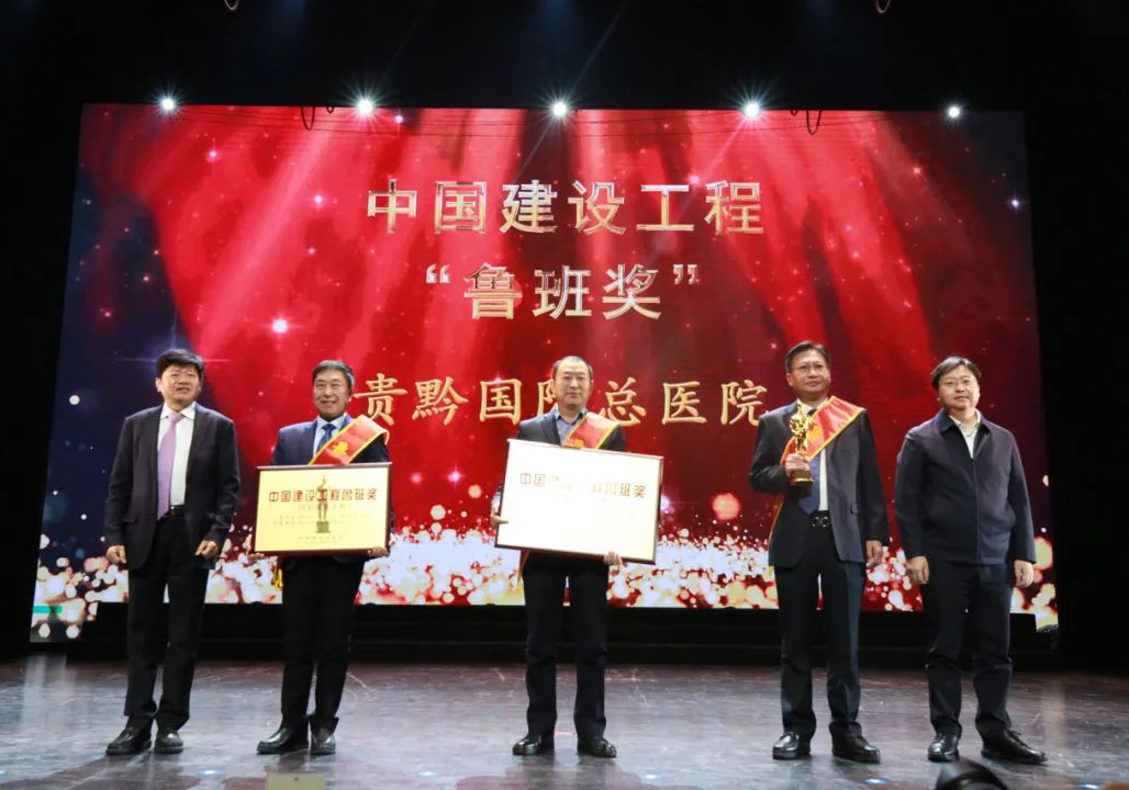 ���ǰ�У��m�h�������K�м��F�e�k2023��ȿ��Y���ô��