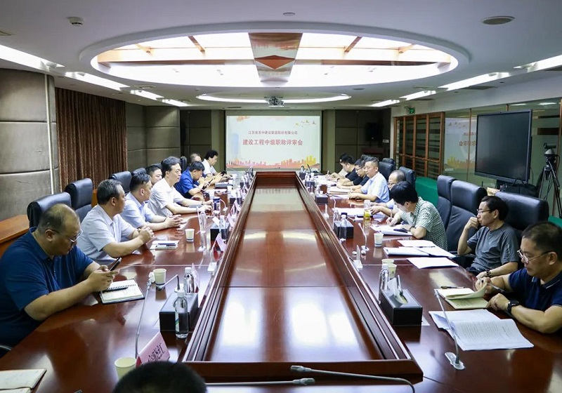 ���F2024�꽨�O(sh��)�����м��Q�����u�������A�M�Y(ji��)��