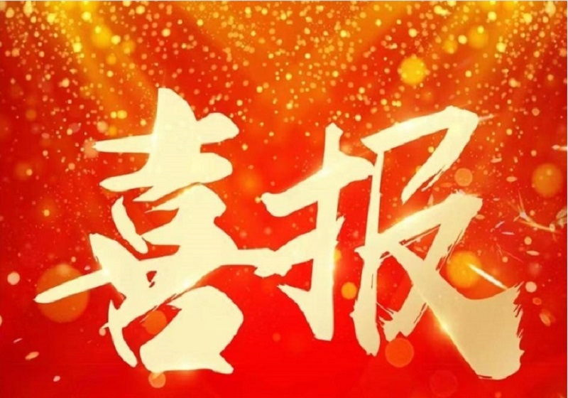 �K����ý�w�٫@����ИI(y��)�s�u